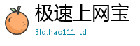 2025年天天免费资料而新澳门天天彩免费精准大全谜语